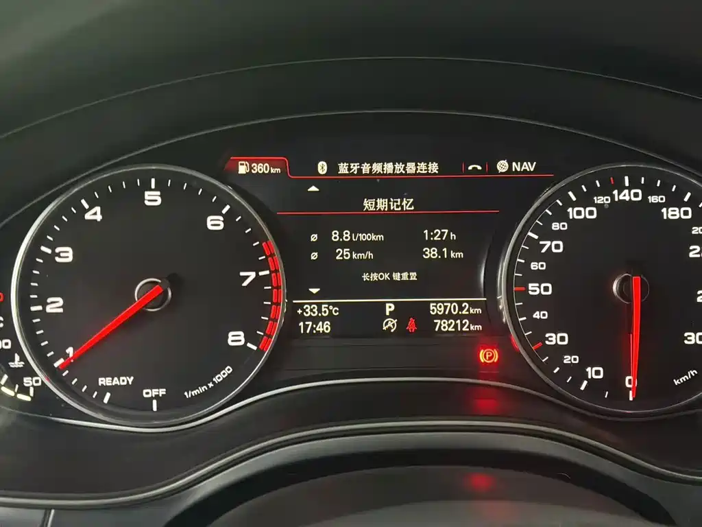 Audi A6L — миниатюра 5