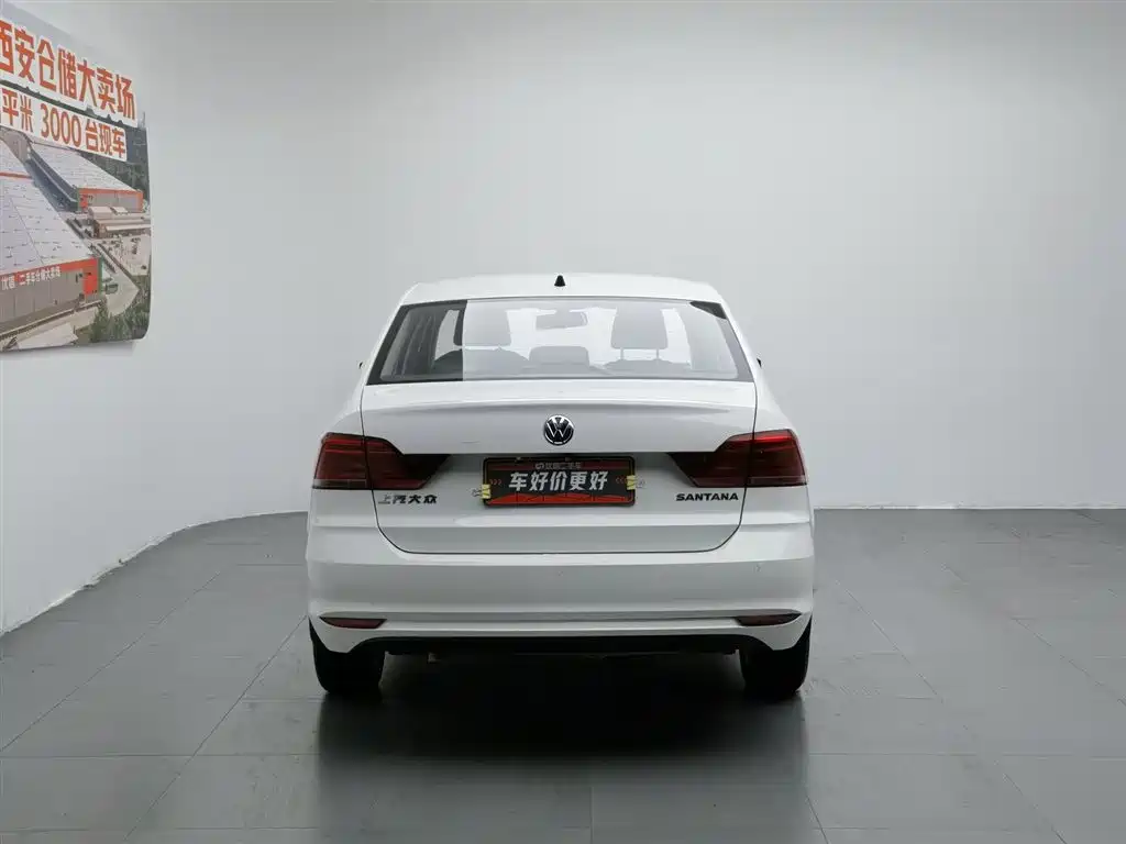 Volkswagen Santana 2018 1.5L MT Comfort