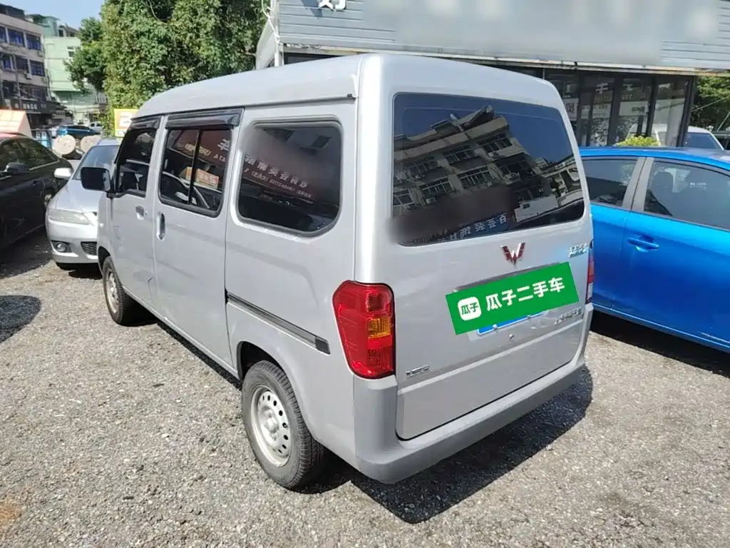 Wuling Zhiguang — миниатюра 5