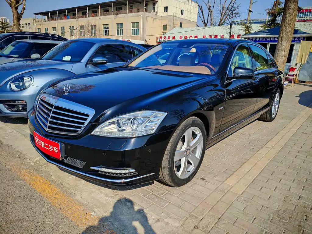 Mercedes-Benz S-Class 2013