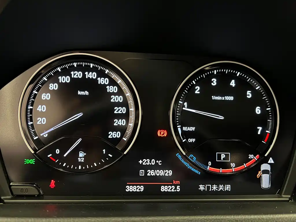 BMW X1 — миниатюра 13