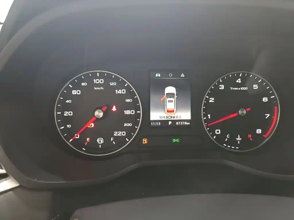 Roewe i5 — миниатюра 12