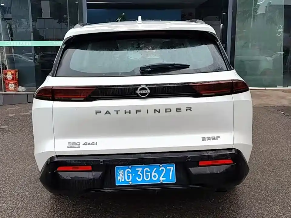 NISSAN EXPLORING THE LAND