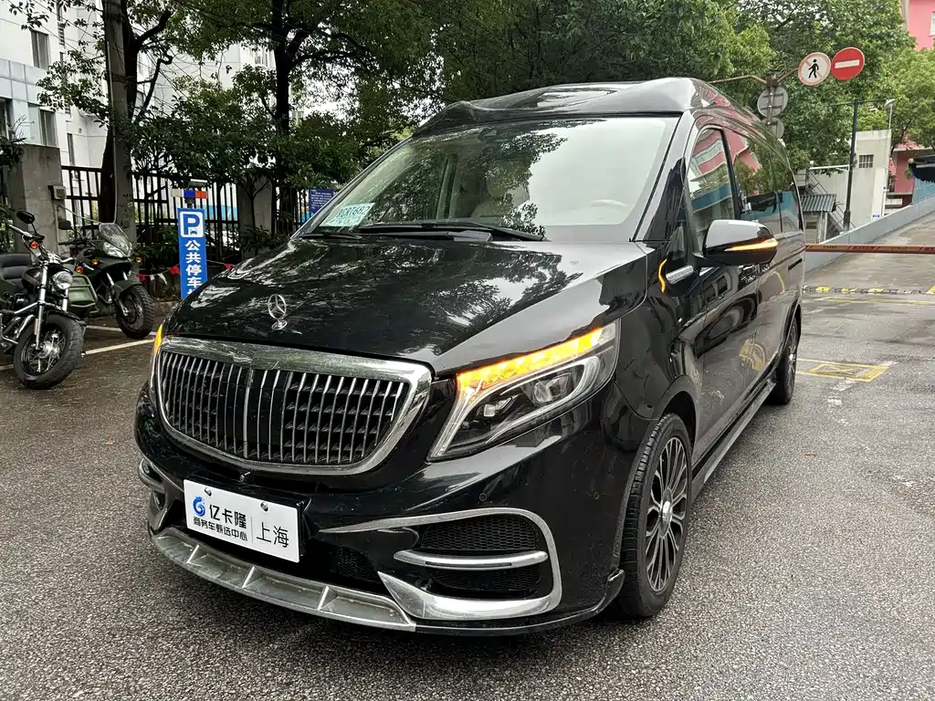 Купить Mercedes-Benz V-Class