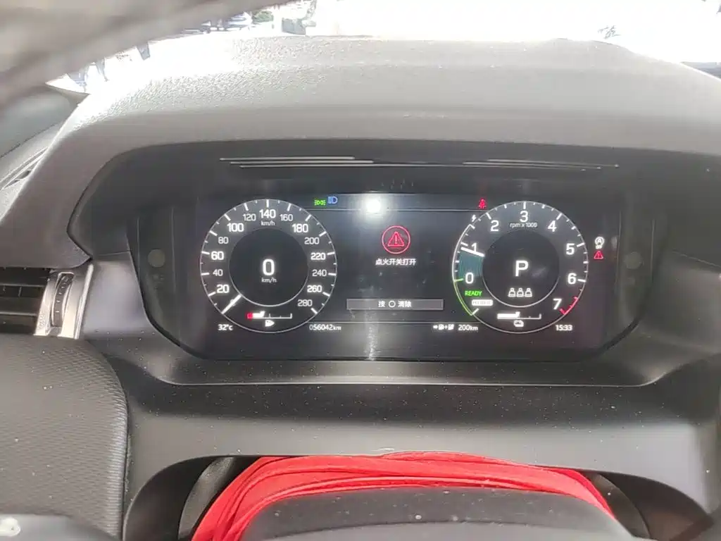 Land Rover Discovery Sport Hybrid — миниатюра 12