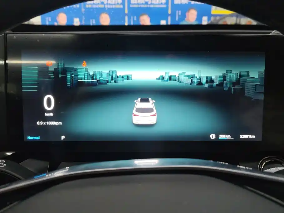 Roewe RX5 MAX — миниатюра 14