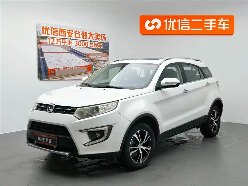 Купить JMC Yusheng S330
