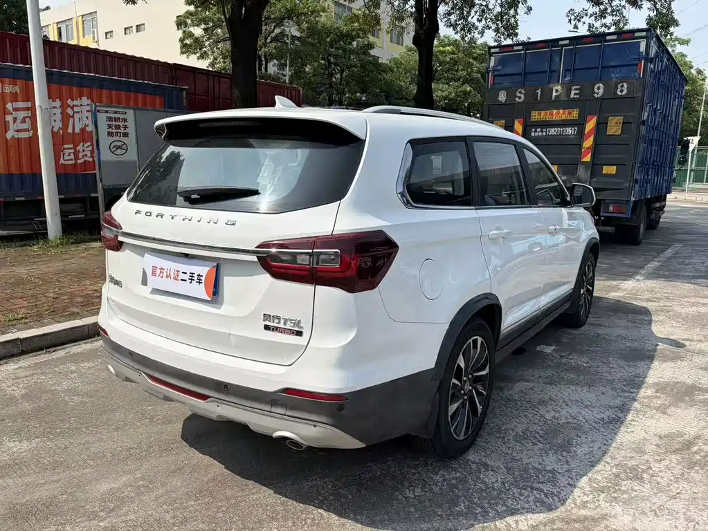 Fengxing Fengxing T5L — миниатюра 5