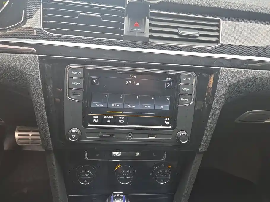 Volkswagen C-Trek — миниатюра 13