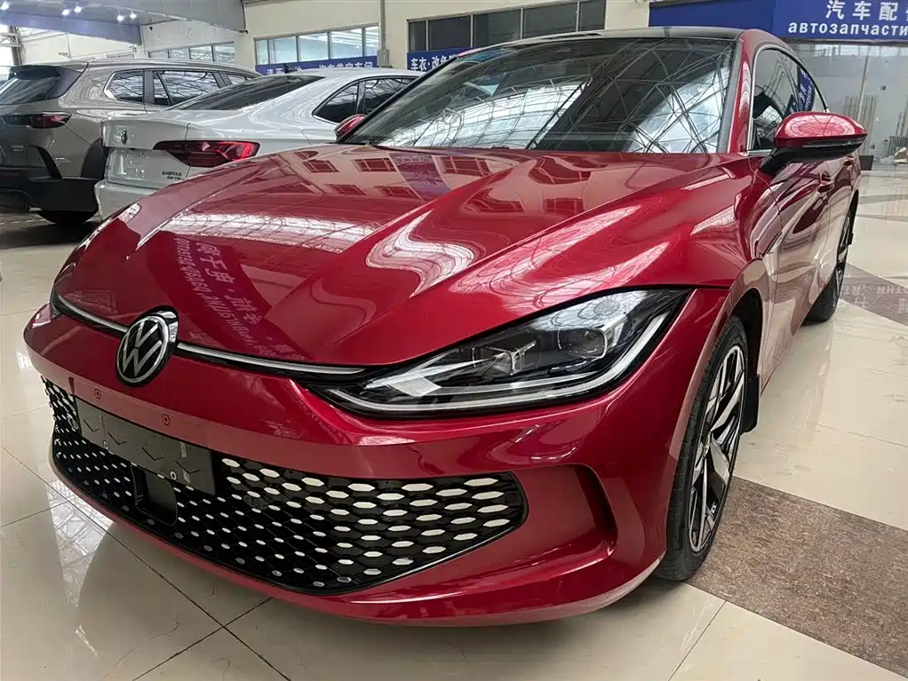 Volkswagen Lamando 2023