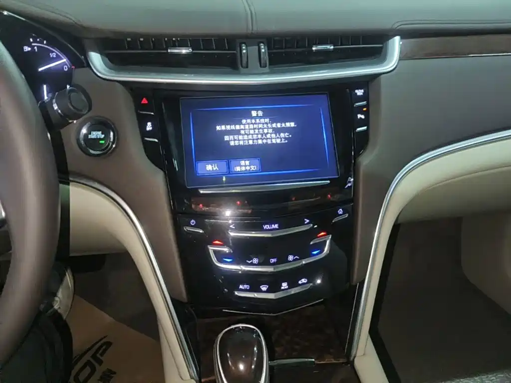 Cadillac XTS — миниатюра 13