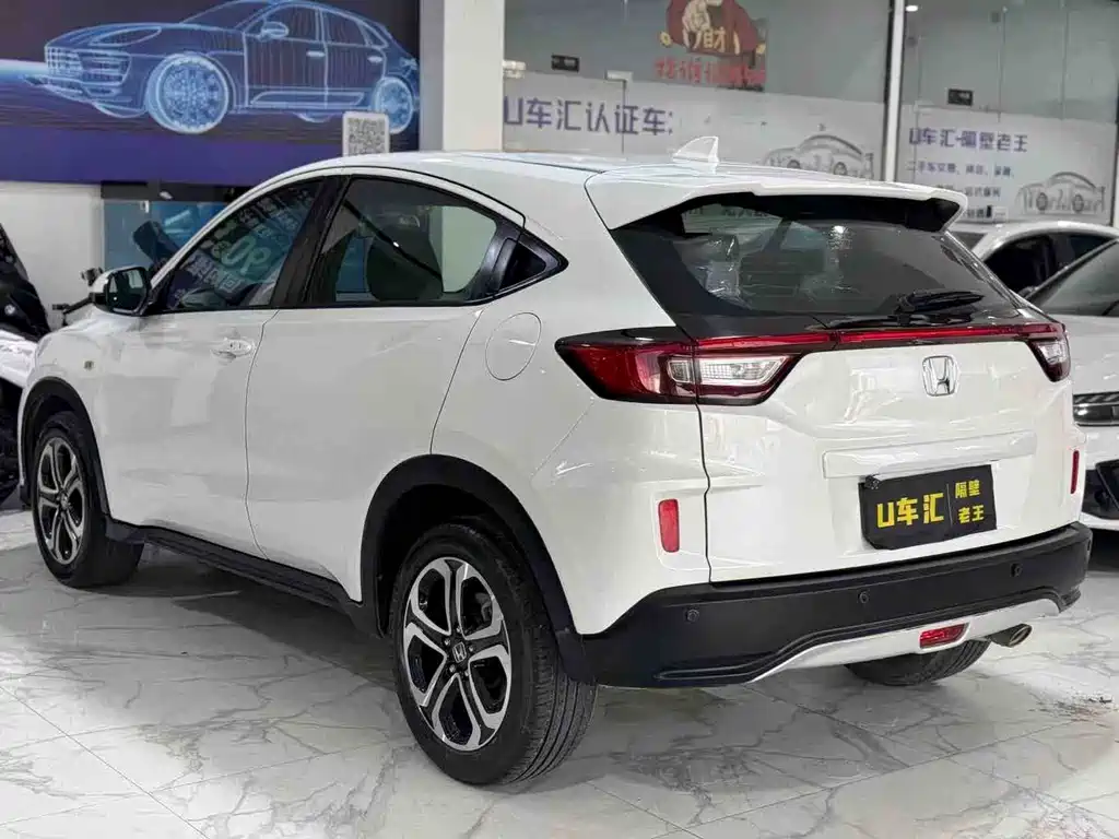 Honda XR-V — миниатюра 9