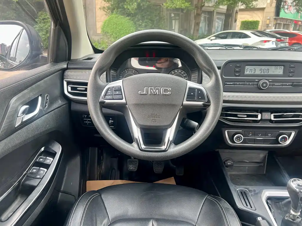 JIANGLING COLLECTION