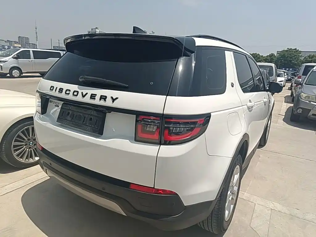 Land Rover Discovery Sport 2020 200PS