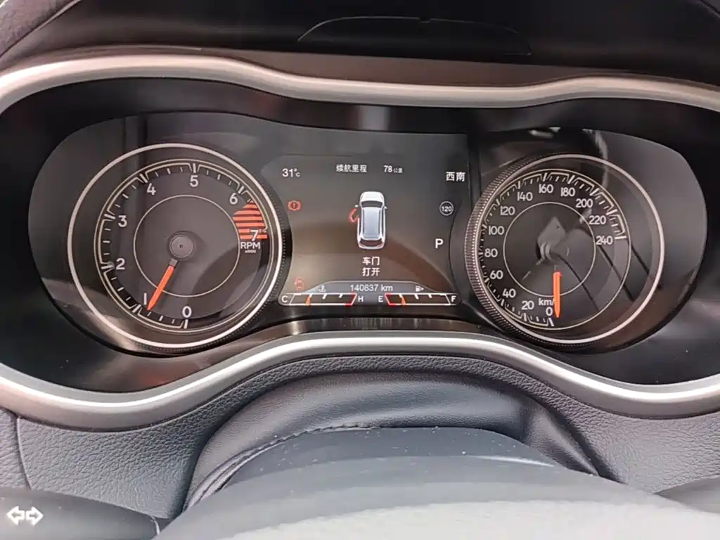 Jeep Cherokee — миниатюра 12