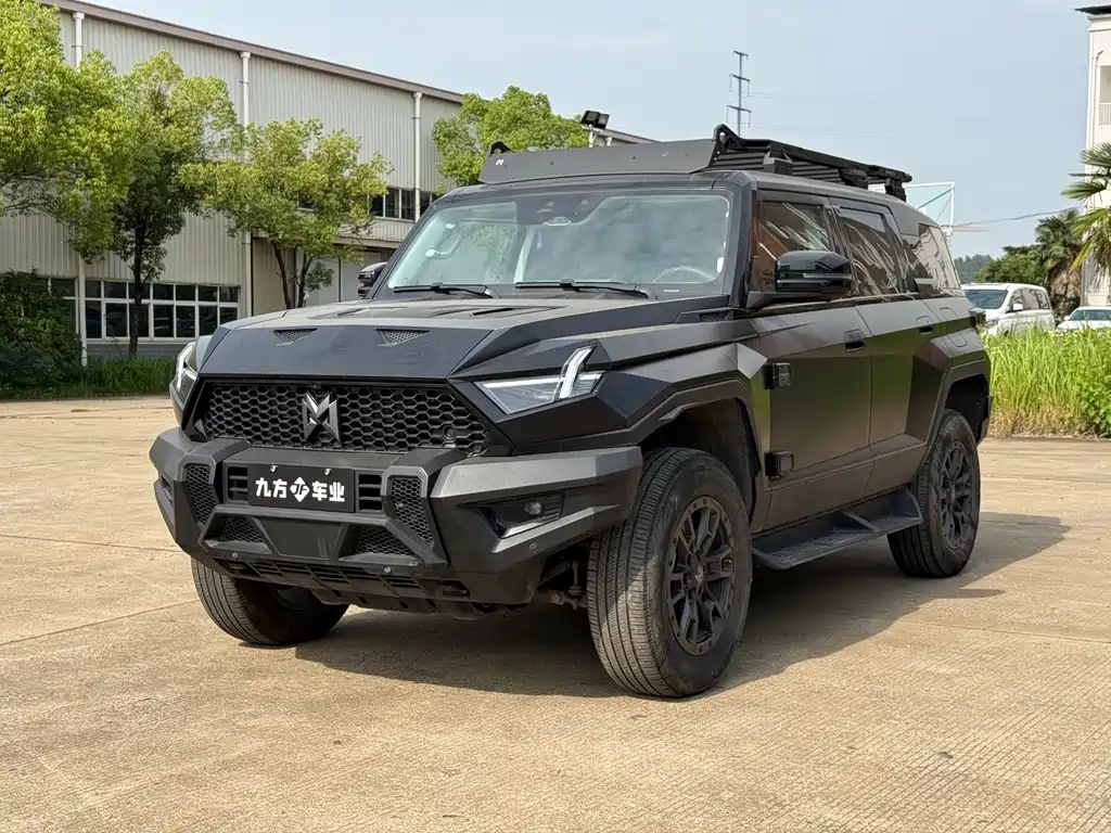 M-Hero 917