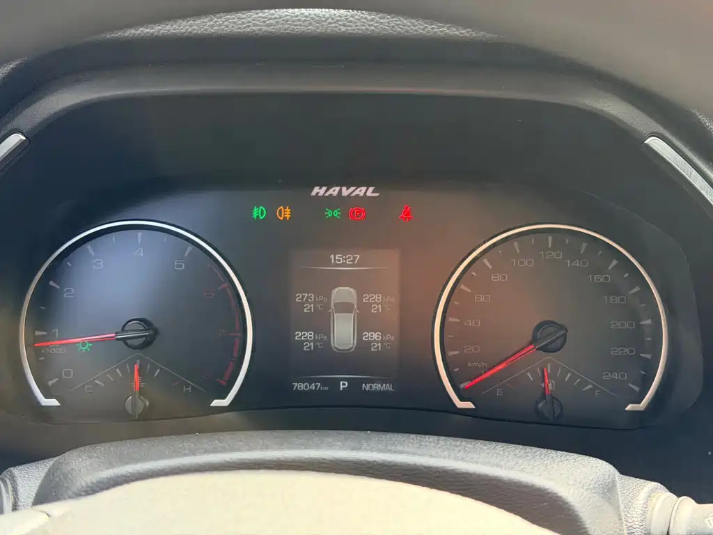 Haval H6 — миниатюра 22