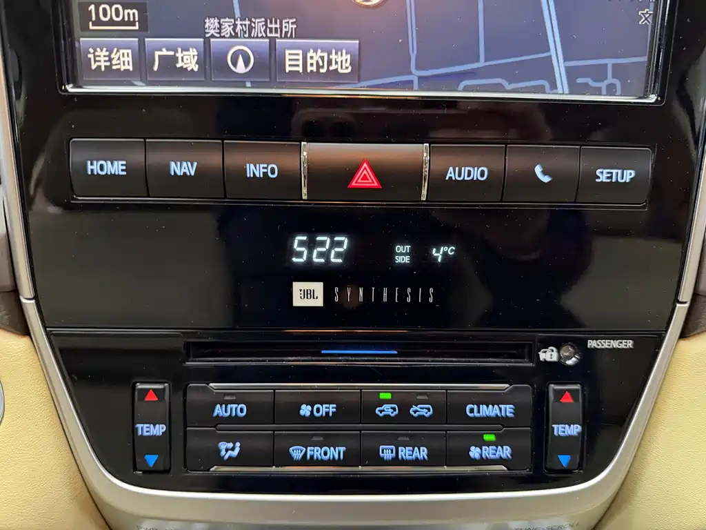 Toyota Land Cruiser 2016 4.0L AT VX-R
