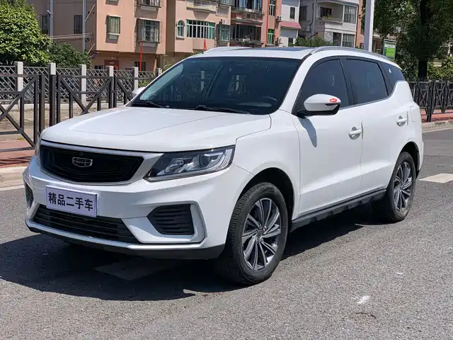 GEELY AUTOMOBILE VISION X6