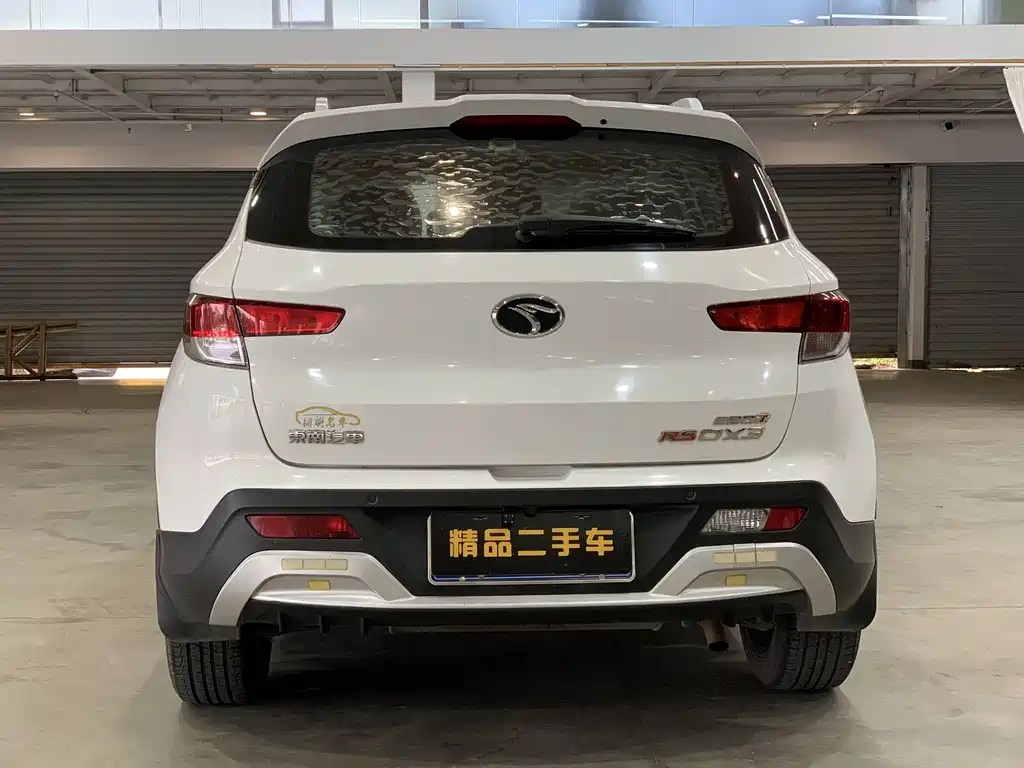 SOUEAST SOUTHEAST DX3