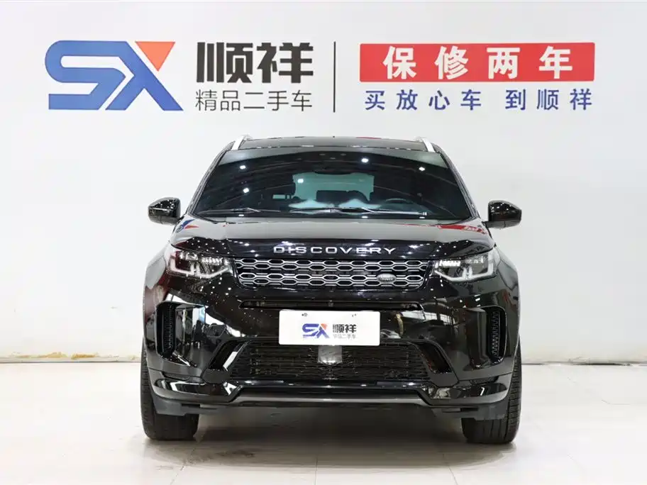 Land Rover Discovery Sport 2021 249PS R-Dynamic SE 7 мест