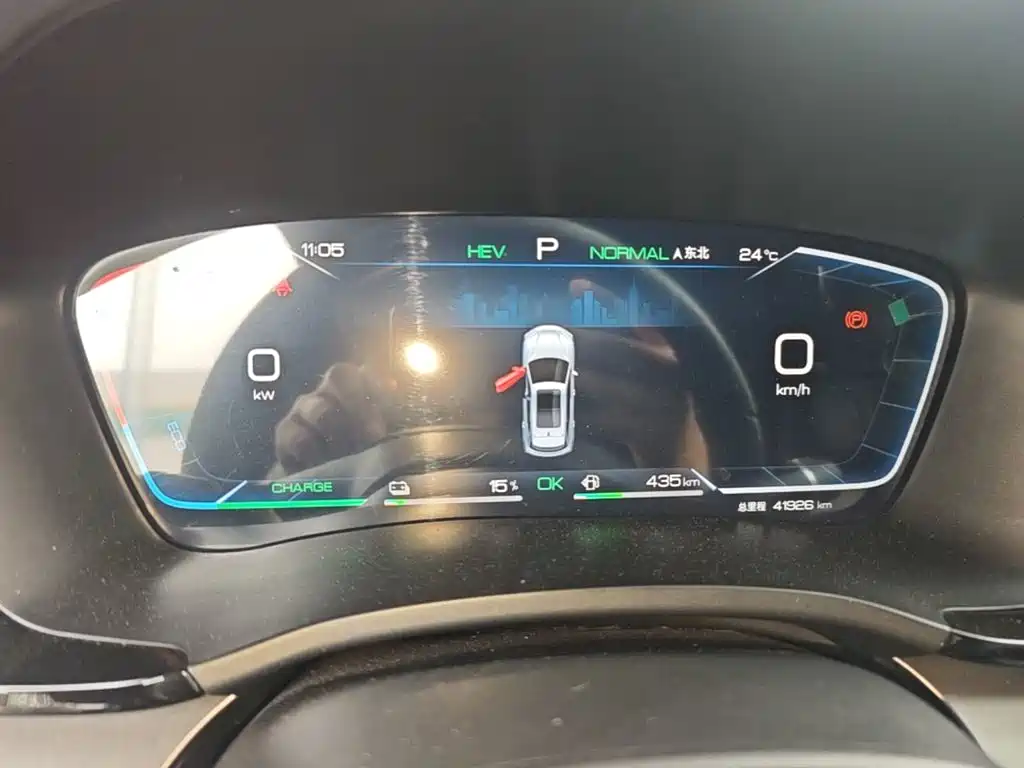 BYD PLUS New Energy — миниатюра 12