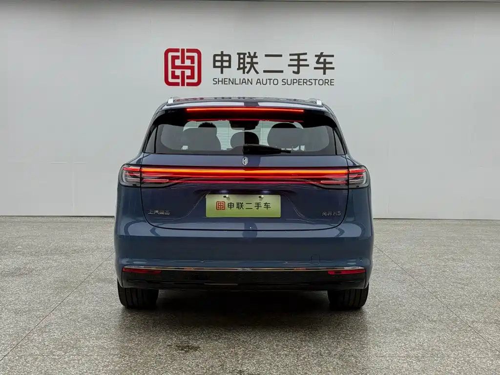 Shangjie Shangjie H5 — миниатюра 4