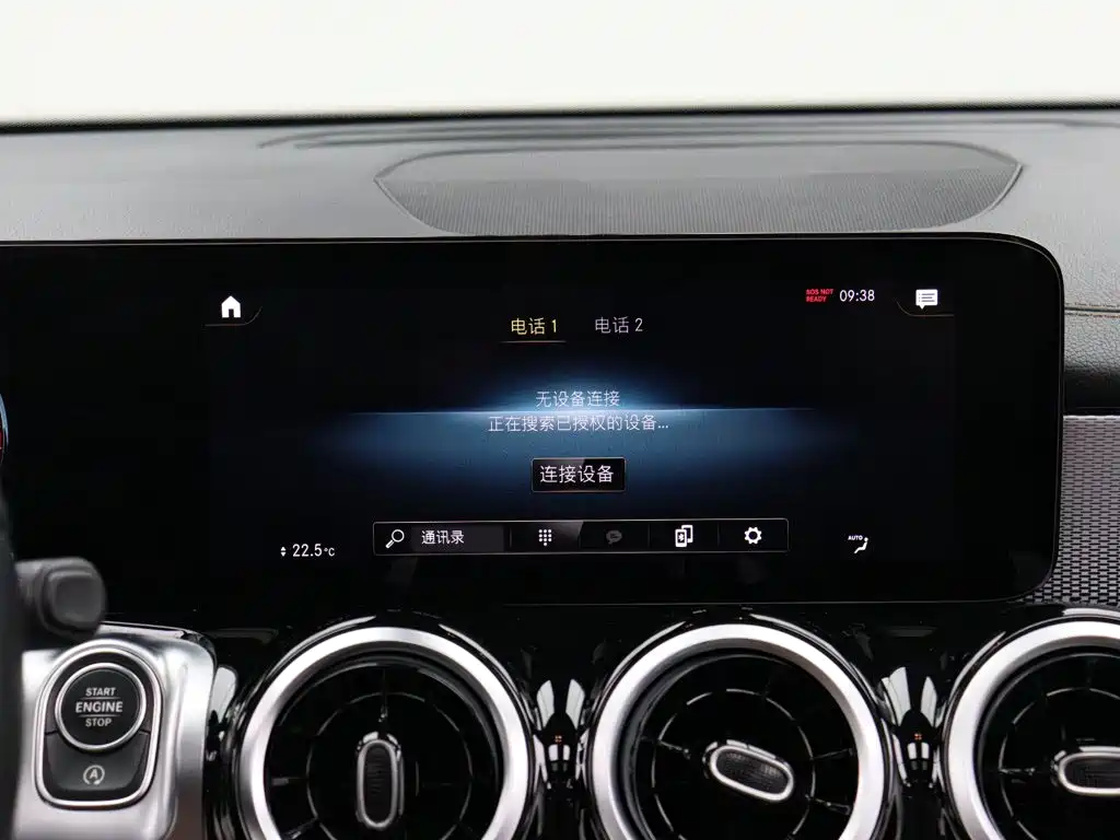 Mercedes-Benz GLB — миниатюра 15