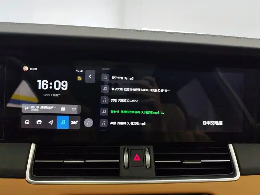 Li Auto Li ONE — миниатюра 13