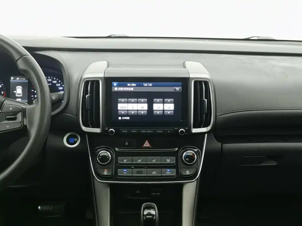 Hyundai ix35 — миниатюра 12