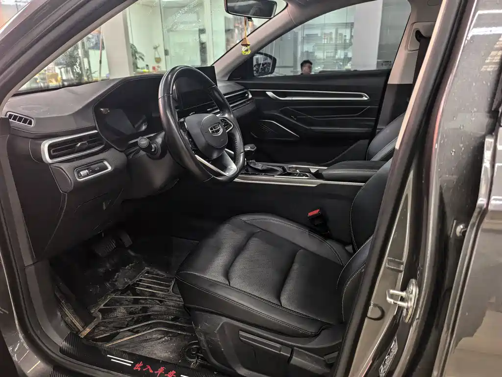 Geely Emgrand — миниатюра 11