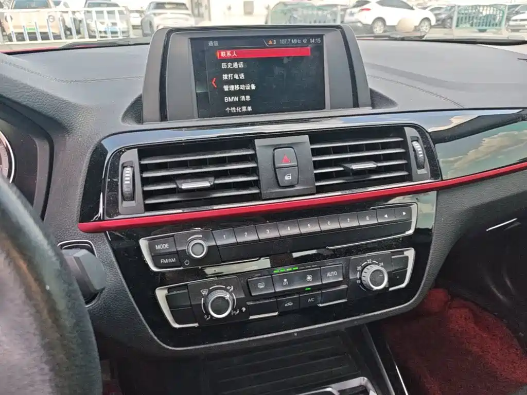 BMW 2 Series (Import) — миниатюра 13