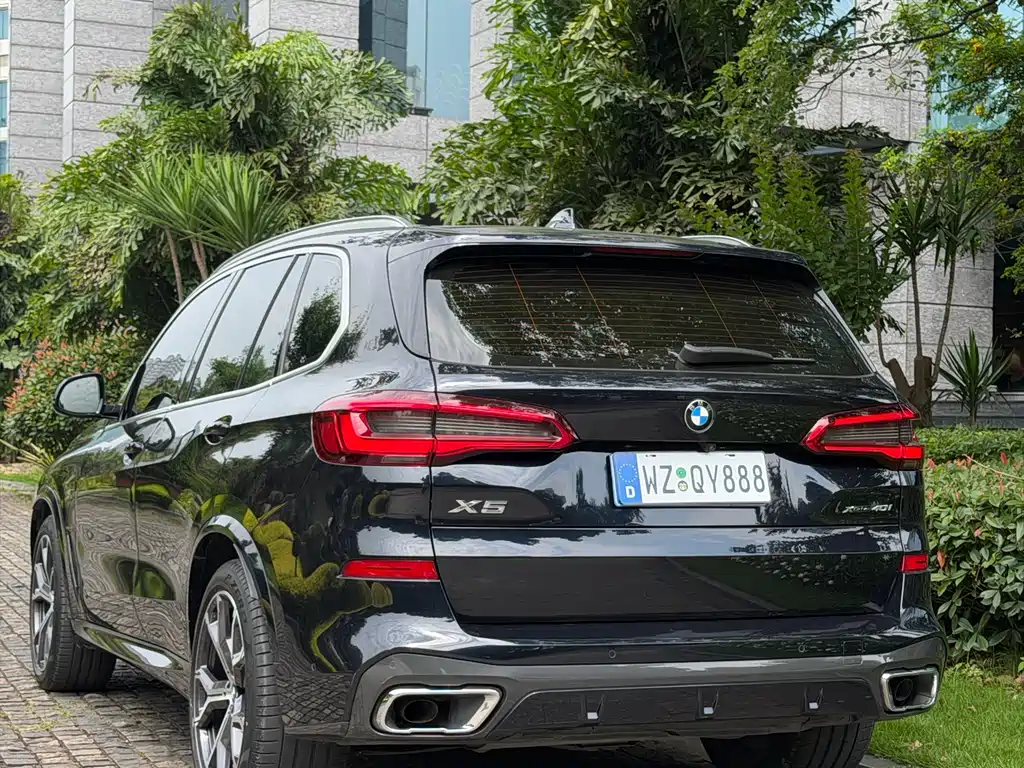 BMW X5 2020 xDrive40i Premium M Sport