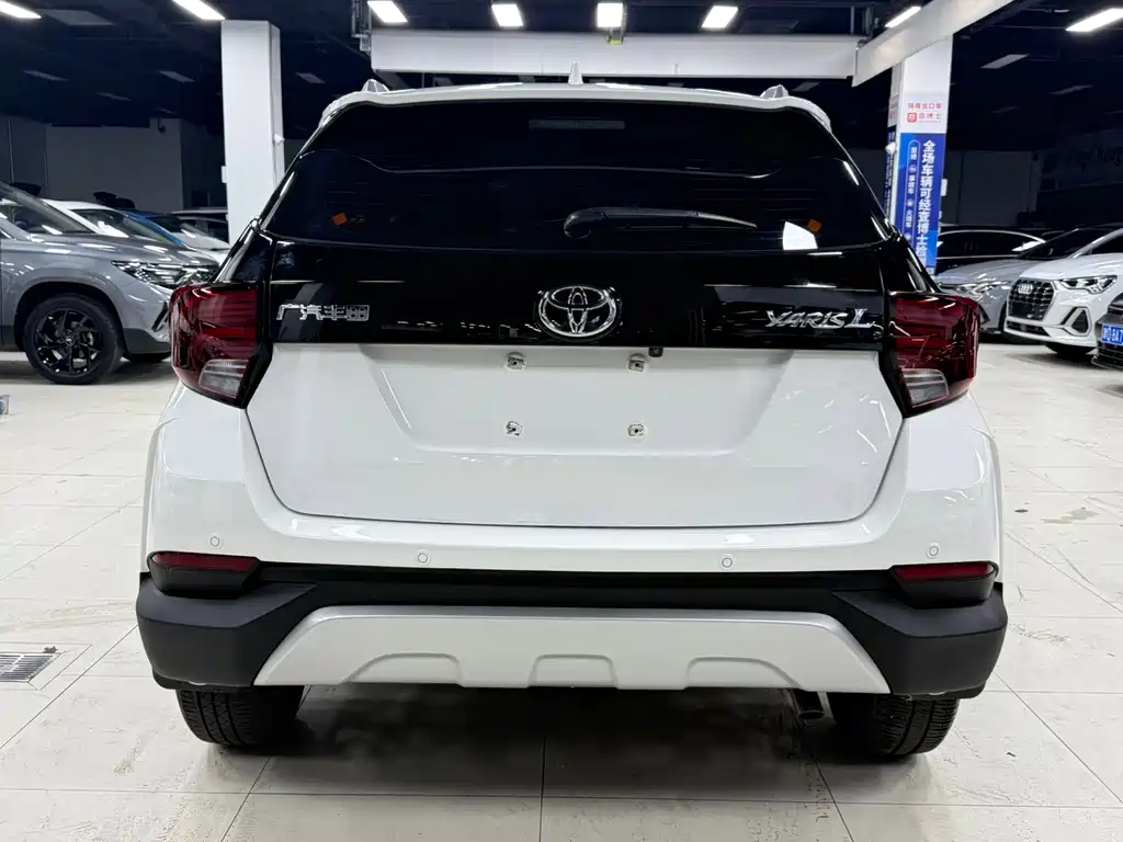 Toyota Yaris L Zhixuan YARiS L 2022 X 1.5L CVT Luxury PLUS