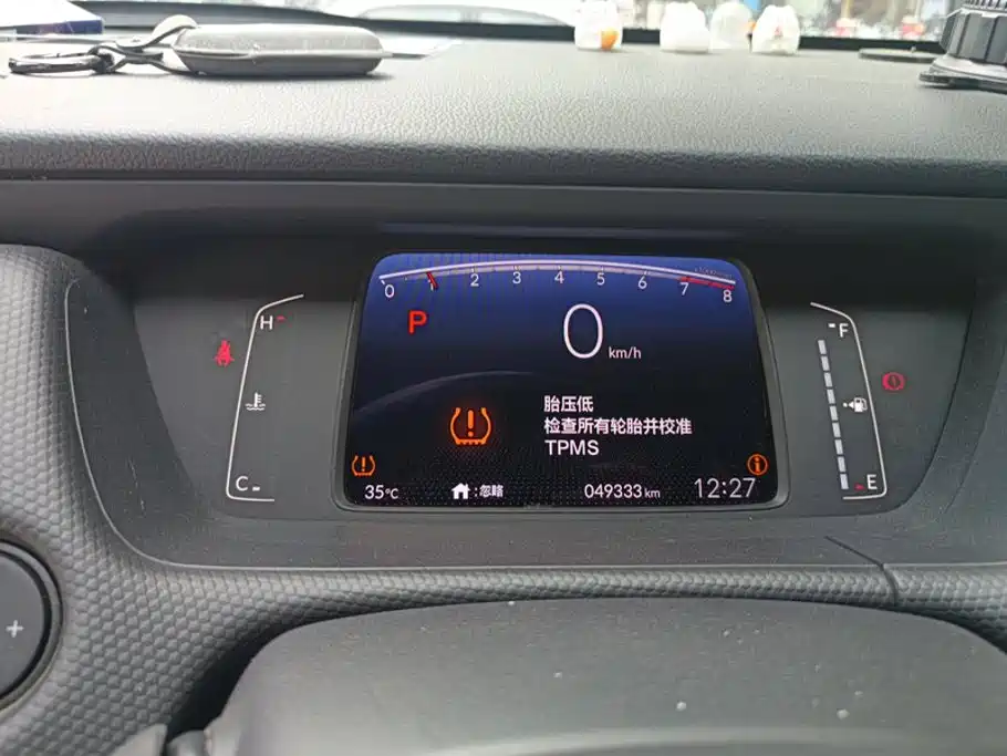 Honda Fit — миниатюра 14