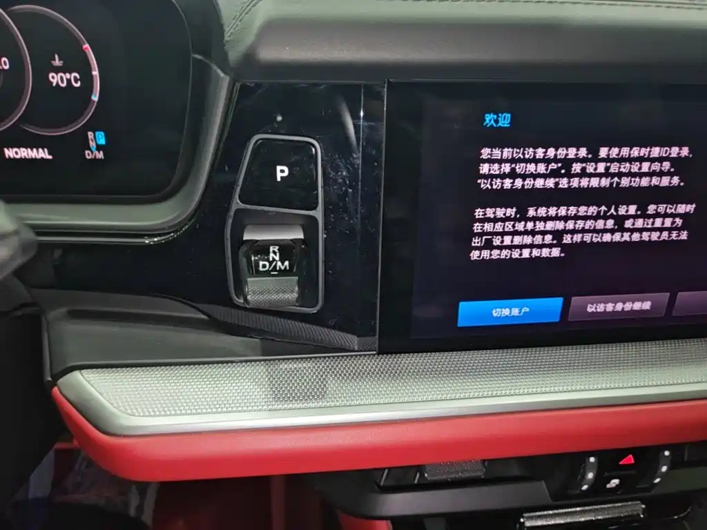 Porsche Cayenne — миниатюра 14