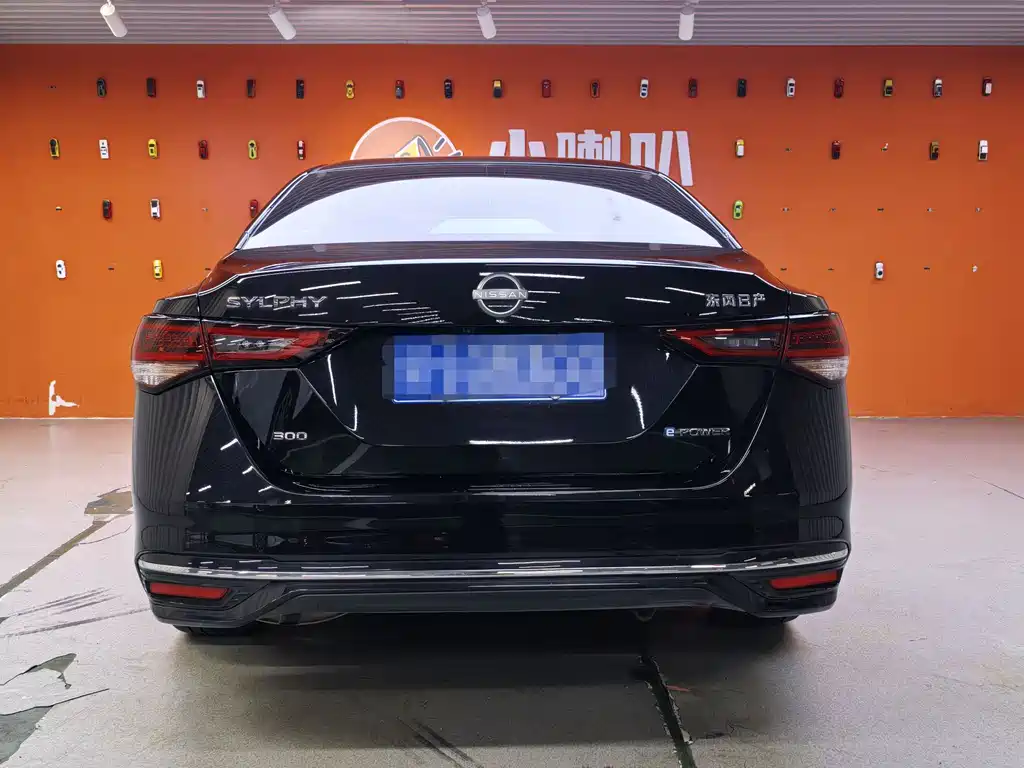 Nissan Sylphy 2023 Plus