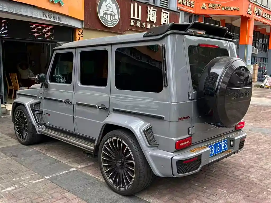 Mercedes-Benz G-Class AMG 2015