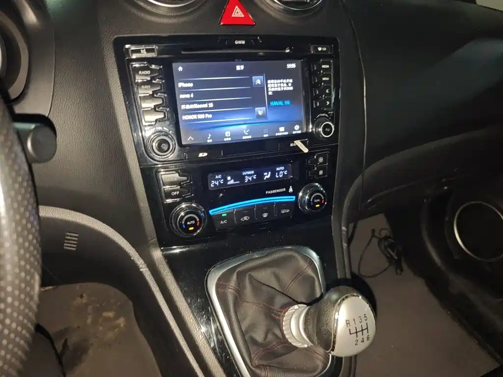 Haval H6 — миниатюра 14