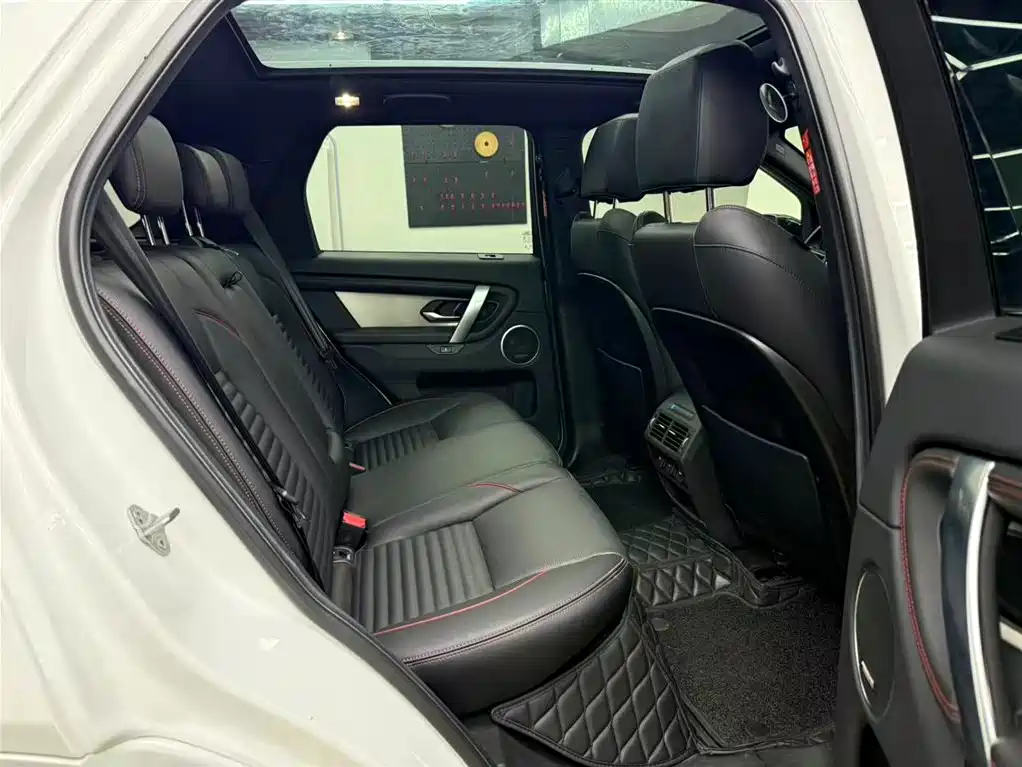 Land Rover Discovery Sport 2022 249PS 5 мест