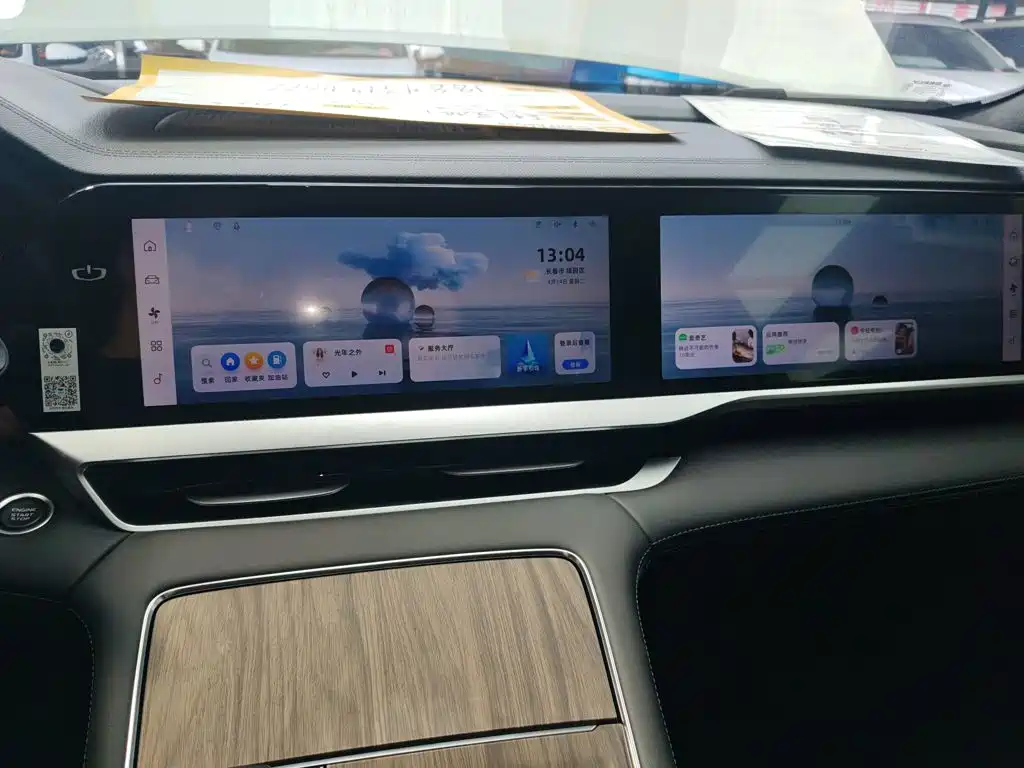 Geely Monjaro L 2025 2.0TD AT