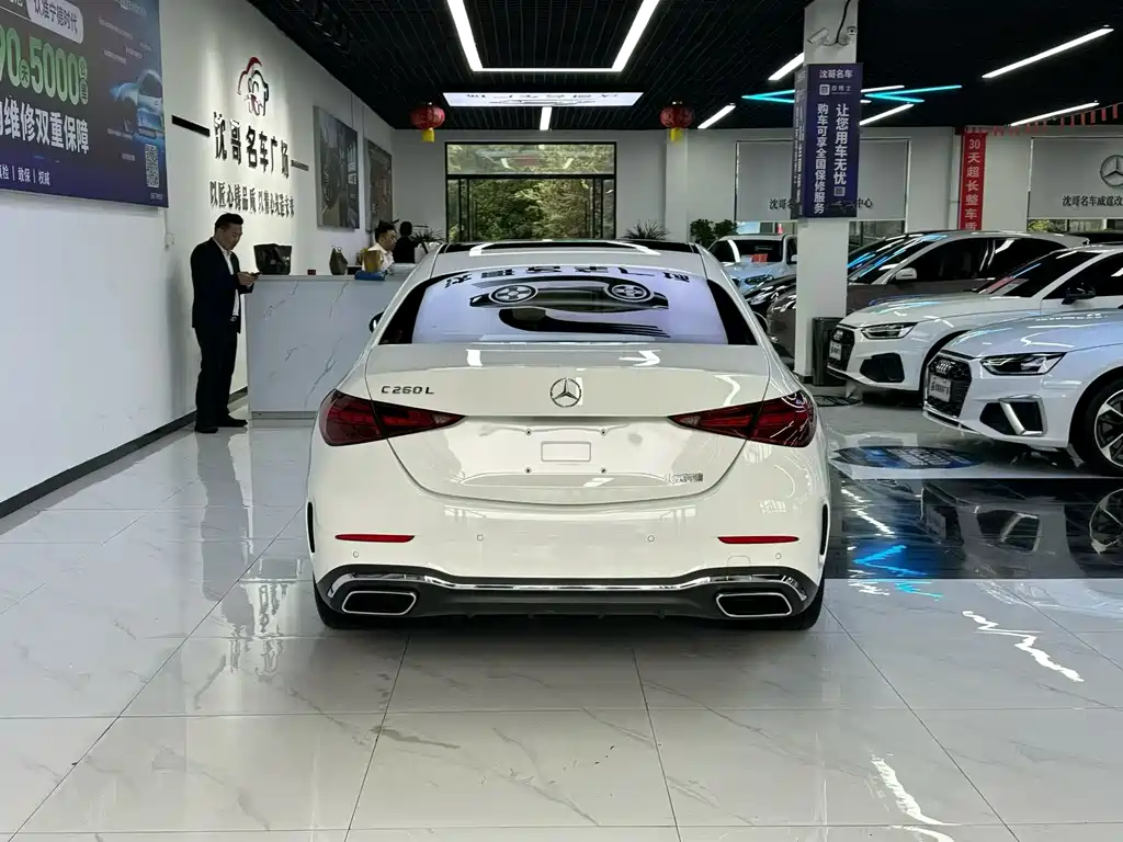 Mercedes-Benz C-Class 2022 — фото 8