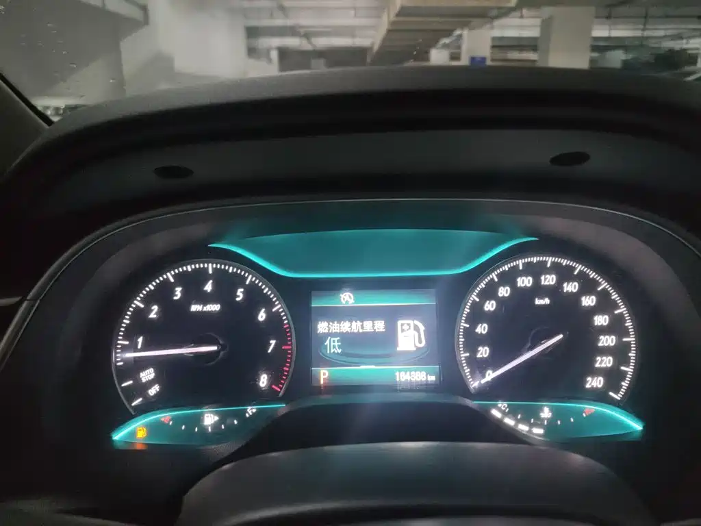 Buick Excelle — миниатюра 14