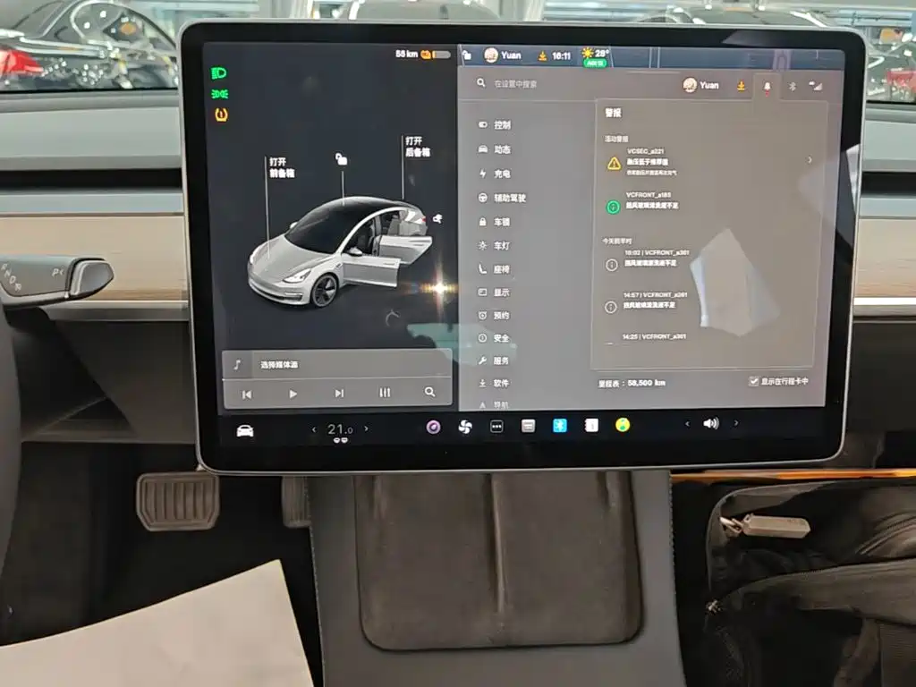 Tesla Model 3 — миниатюра 13