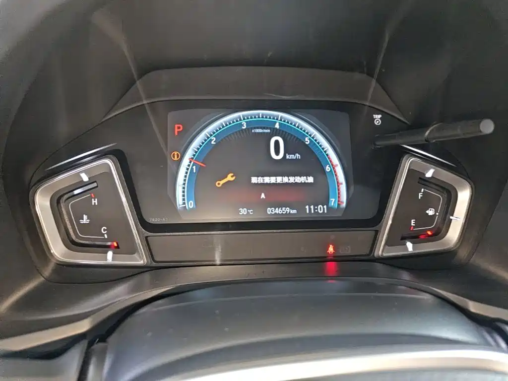 Honda Crider — миниатюра 12