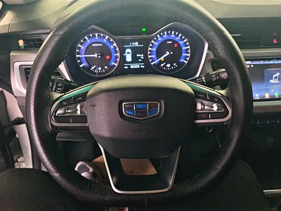 GEELY AUTOMOBILE VISION X3