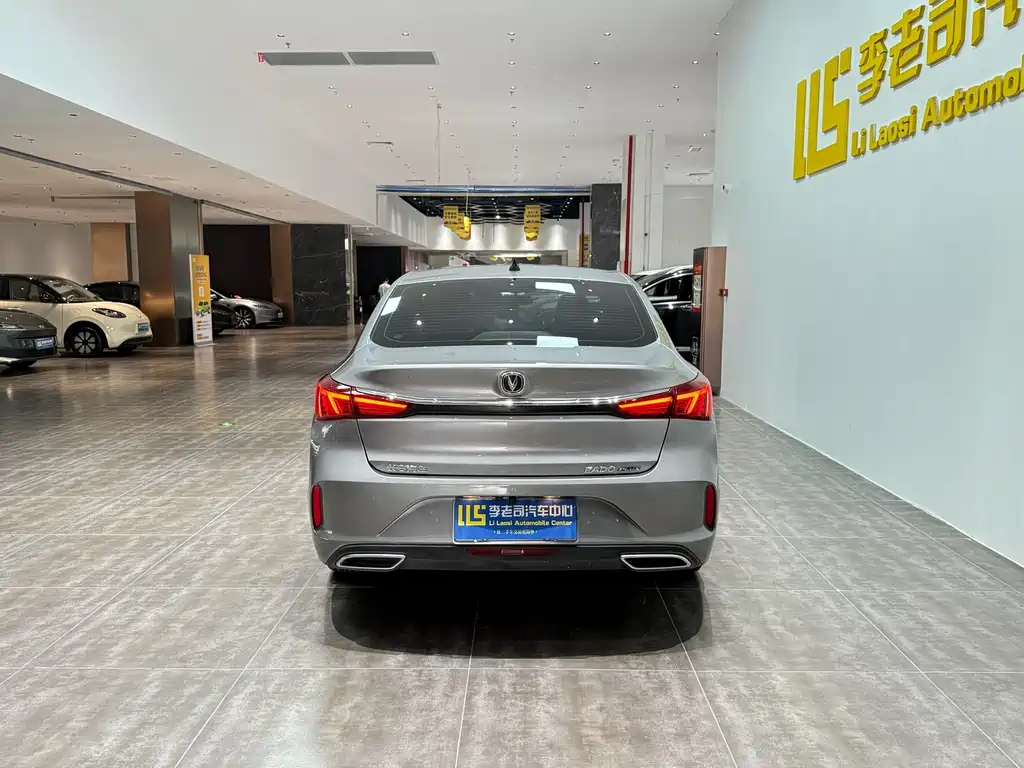 Changan Eado — миниатюра 6