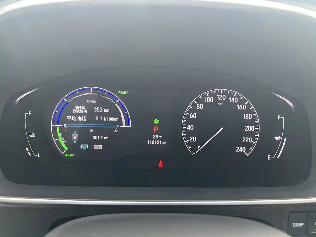 Honda Odyssey — миниатюра 16
