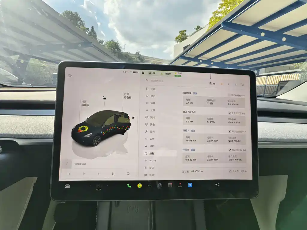 Tesla Model Y — миниатюра 8