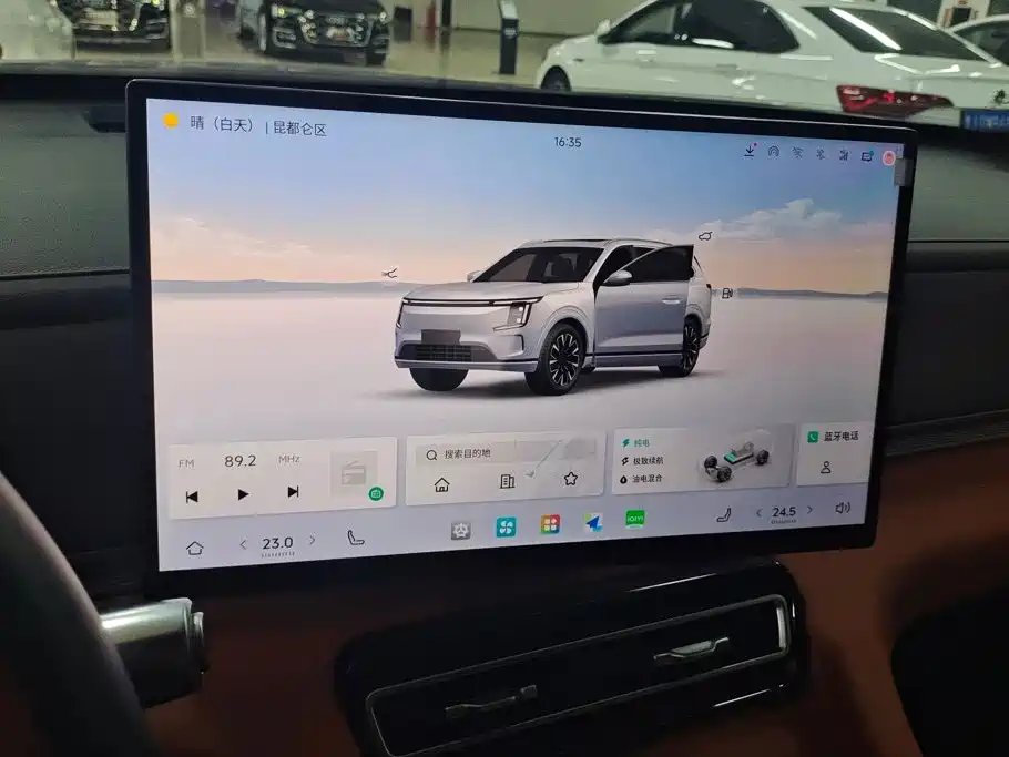 Shanhai Shanhai L7 PLUS — миниатюра 13